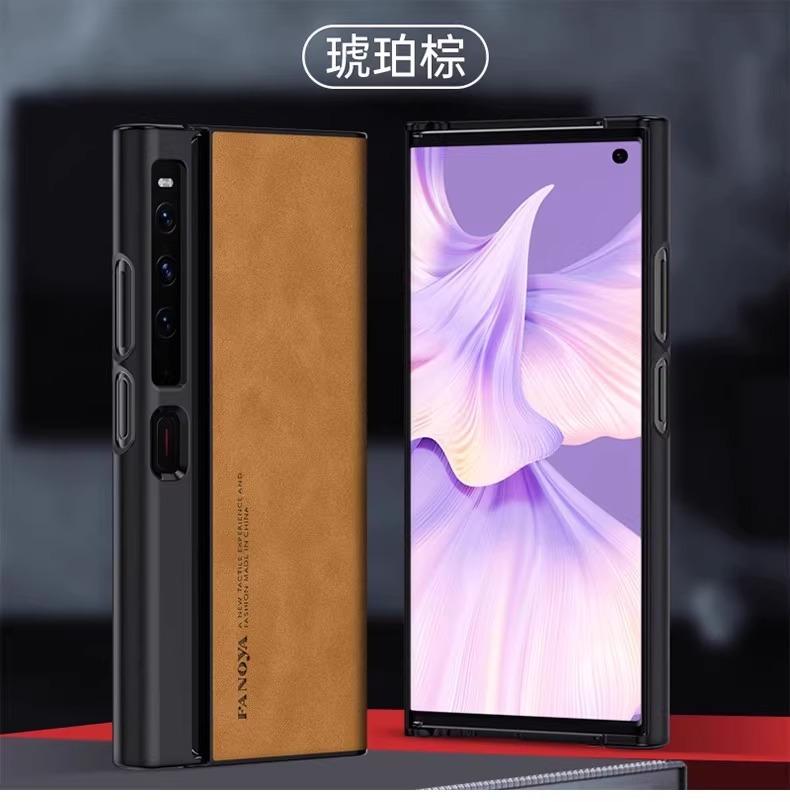 Applicable to Huawei matexs1 mobile phone case new lambskin matex1 protective case folding bracket real lens