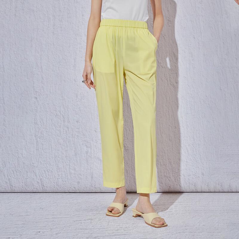 Ailaiyi Women's Summer Sun Protection Cropped Pants