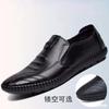 Men's leather shoes breathable casual shoes lazy shoes versatile labor insurance driving shoes men's Doudou shoes