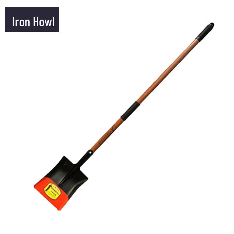 Tie Xiao Multi-functional Outdoor Shovel
