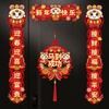 2026 Horse Year Couplet Traditional Auspicious Spring Festival Decor Chinese Style Blessing Lucky Lintel Sticker Door Hanging