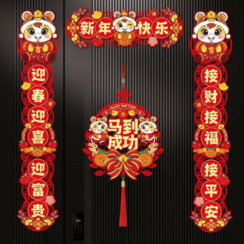 2026 Horse Year Couplet Traditional Auspicious Spring Festival Decor Chinese Style Blessing Lucky Lintel Sticker Door Hanging