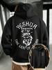 Men'S Fashionable And Versatile Hoodie, Yeshua Lion Religious Print with American Religious Retro Trendy Style, Suitable for Autum