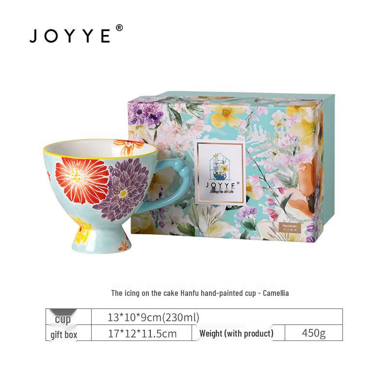 JOYYE Hanfu Hand-Painted Ceramic Mug