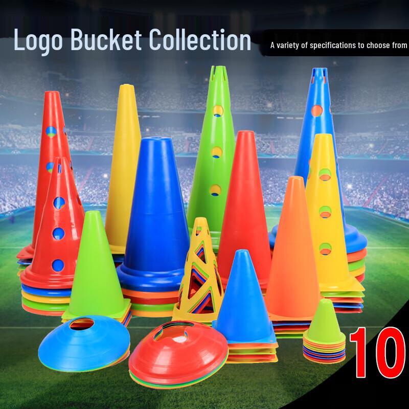 JINGRUIDA Sports Training Marker Cones