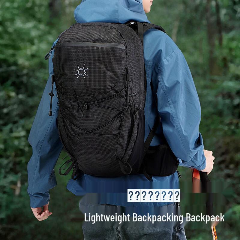 Outdoor Hiking Backpack 30L