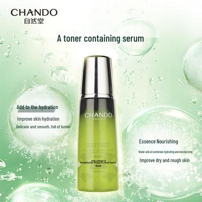 Trattamenti viso – Sieri ed essenze viso