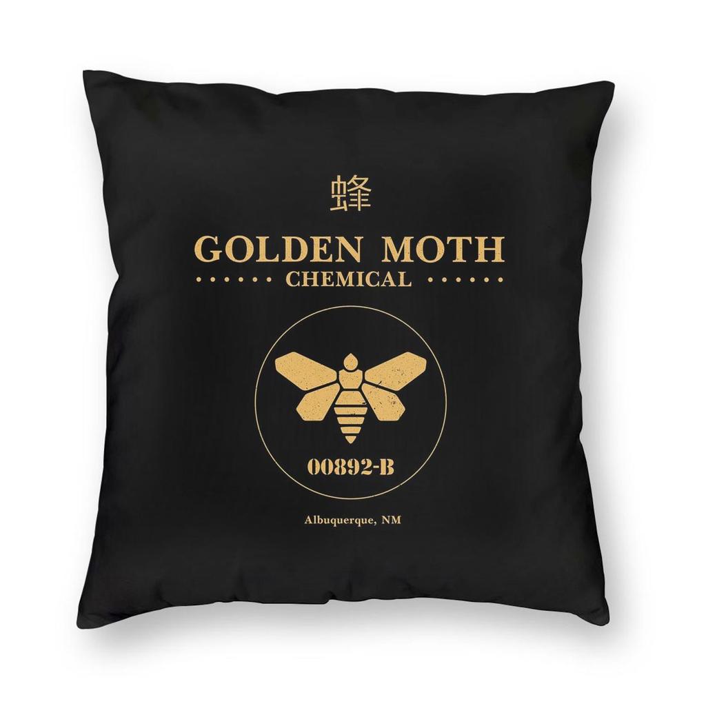 Breaking Bad - Heisenberg Face Mask Square Pillowcase Pillow Cover Cushion Throw Pillow for Home Bedroom Car