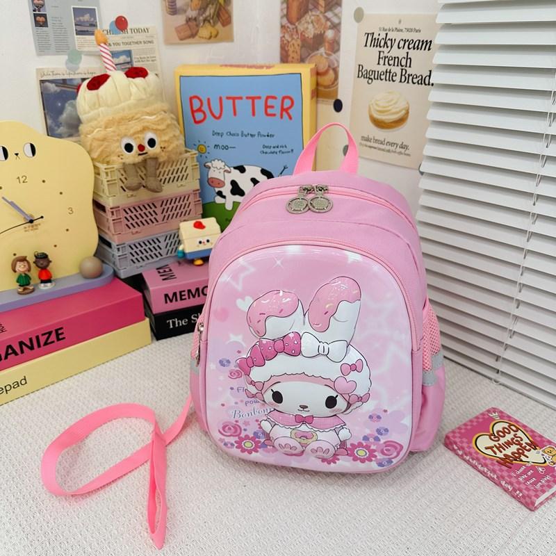 Kindergarten Primary School Students Schoolbag Cute Cartoon Cute Boys And Girls Backpack Printed Children S Backpack