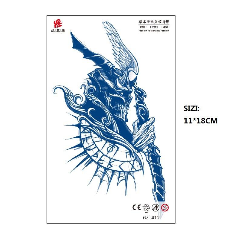 Herbal Juice Long-Lasting Non-Reflective Tattoo Sticker Gradual Change Non-Reflective Gz Series Keep For 15 Days