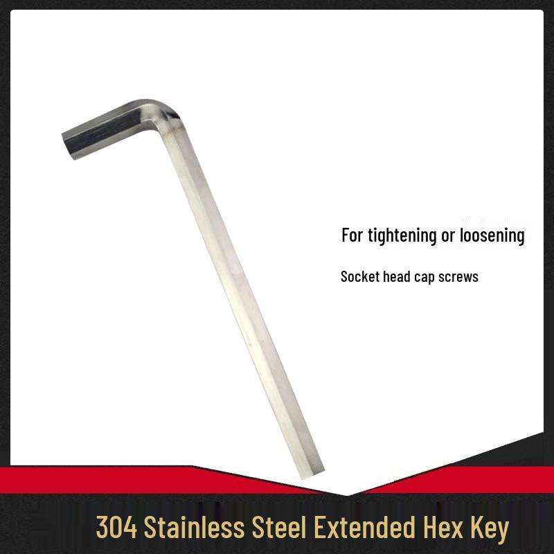 WEDO 304 Stainless Steel L-Type Extended Hex Wrench CN plug (adapter included)