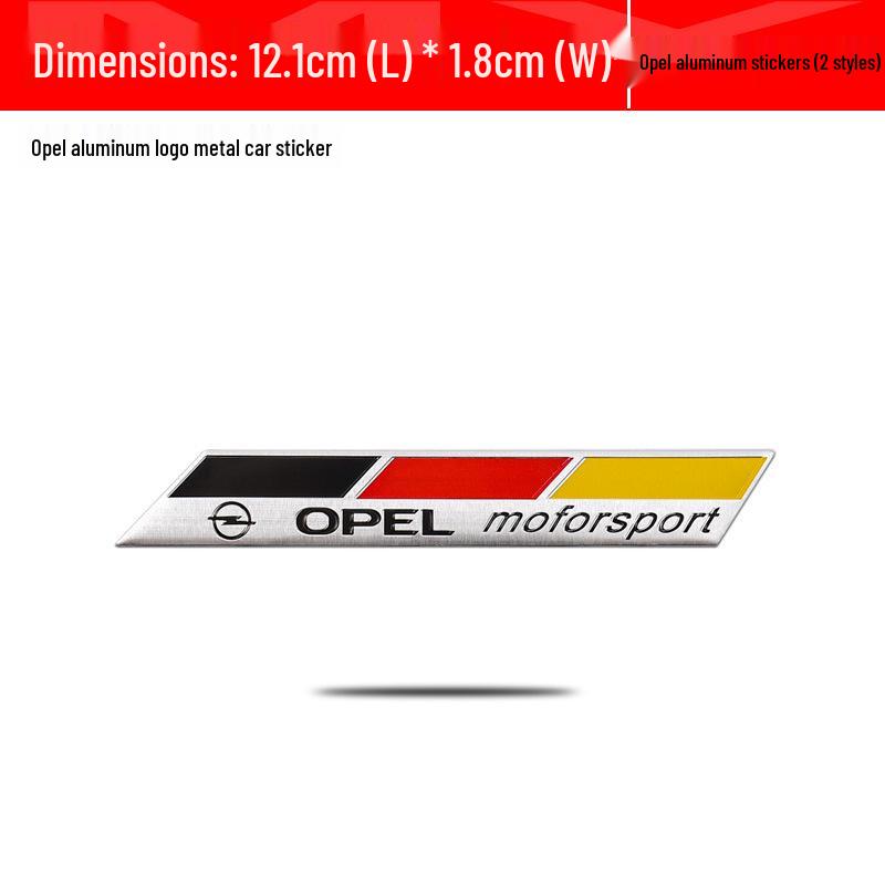 Opel Corsa Car Emblem Decoration - Metal Aluminum Logo Sticker