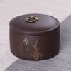 Zhuang Luhua Pin Gilded Purple Clay Tea Caddy