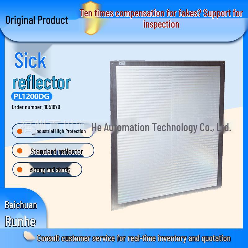 Аксессуары для датчиков SICK Отражатель PL1200DG, Алмазный класс 1051679, Совершенно новый оригинал PL1200DG