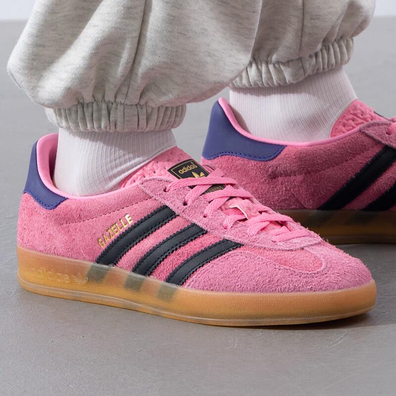 Adidas Gazelle Indoor Women's Low-Top Casual Shoes