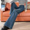 Women's Washed Wide-Leg High-Waist Jeans
