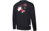 Men's Sweatshirt PUMA Fierce Sweatshirt Men's Black
