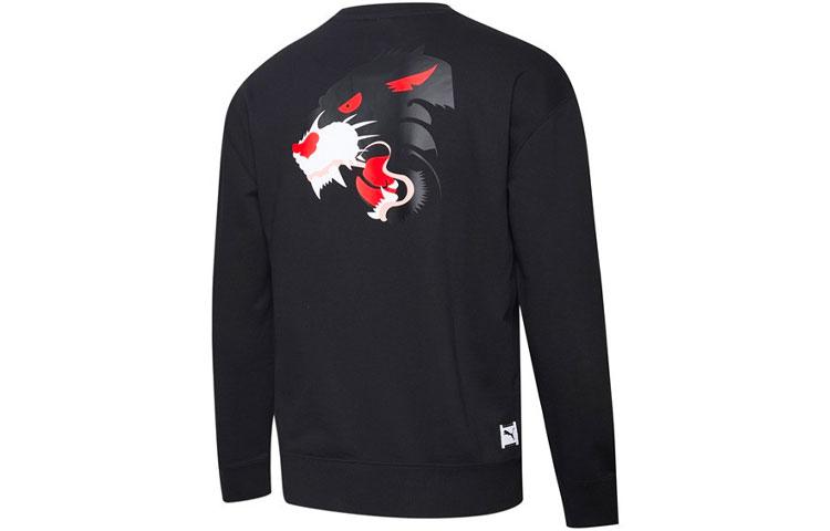 PUMA Fierce Sweatshirt Men s Black 579096-01 L