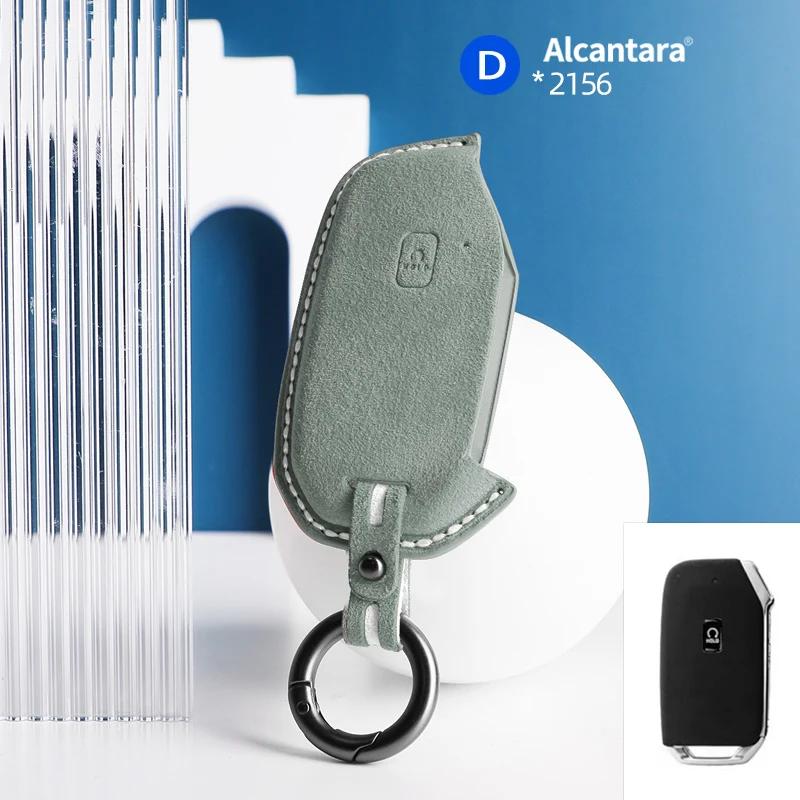 Car Key Case Cover Shell For Kia Seltos Sportage Sorento Cerato KX5 Niro Forte K3 K5 Telluride Suede Protector Accessories