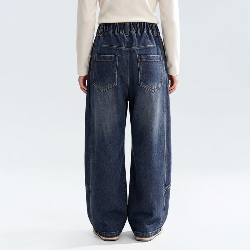 Tutu Xiaoxiang Girls' Loose Wide-Leg Curved Jeans