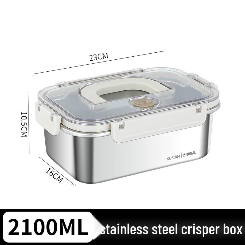 Ru Han 304 Stainless Steel Portable Lunch Box