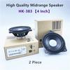 Loudspeaker for BMW F10 F11 F20 G30 G20 F30 F34 E60 E90 F31 Series HiFi Music Center Horn 4 Inch Surround Speaker Good Quality