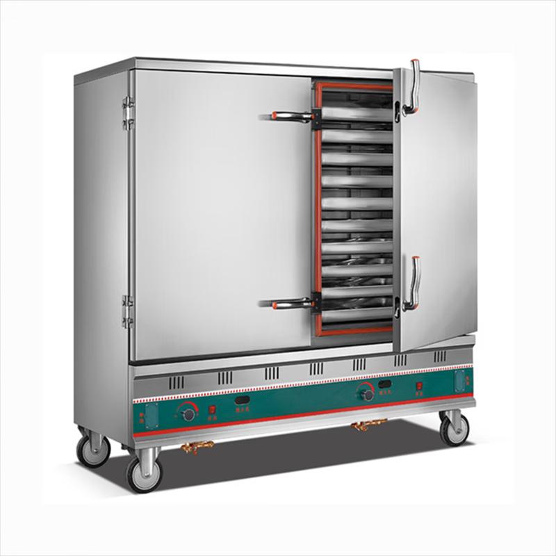 

OEING Commercial Gas Rice Steamer