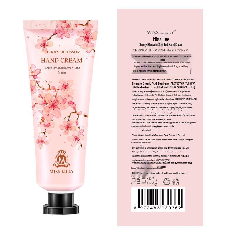 Miss Lilly Cherry Blossom Fragrance Hand Cream