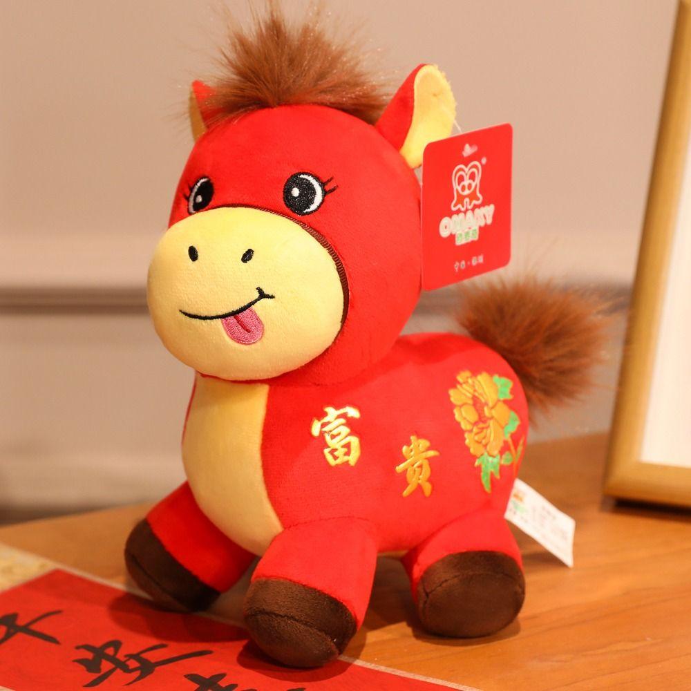 Soft Horse Mascot Stuffed Animal PP Cotton Chinese Horse Plush Doll  Chinese New Year Gift