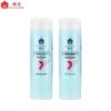 Fenghua Silk Protein Nourishing Hair Conditioner (2 X 450ml)