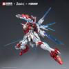 Yueshan Yinglong | Collector'S Edition Hemoxian (Hemo Line) Naraka: Bladepoint Kunio Okawara Posable Model Kit Mecha Model Gift