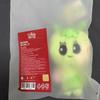 [USED] BOYNEXTDOOR Pop-up Plush Key Ring by Yihan