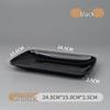 A5 Thickened Black 9.5-inch Round Melamine Serving Plate