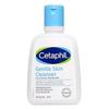 Cetaphil Moisturising Cream 80g and Gentle Skin Cleanser 125 Ml Combo