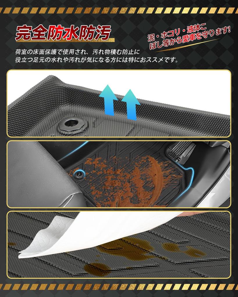 Toyota New Prius 60 Series Floor Mats Secondary Mat Luggage 3D Floor Mats for and MXWH65 2023 3D Luggage Tray with High Car Custom Interior TPE