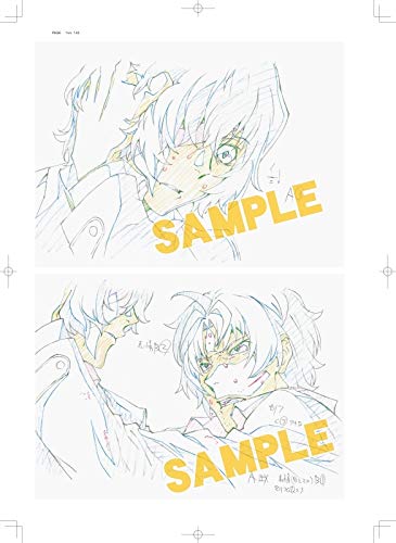 Limited-edition Bungo Stray Dogs Art Collection Volume 2 (Setting Art Collection, Art Collection, Illustration Collection)