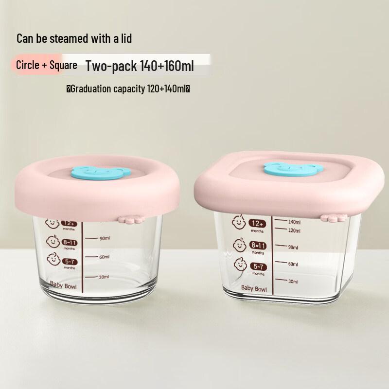 ZISIZ Baby Food Steaming Glass Bowl