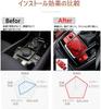 Compatibility: Mazda exclusive aluminum alloy electronic handbrake button cover trim,
