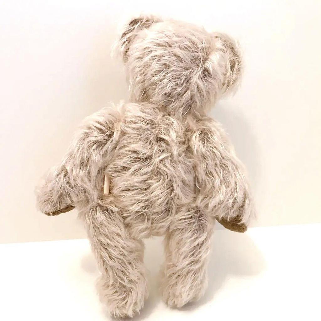 [USED] German Callisto Teddy Bear, Made In Germany
