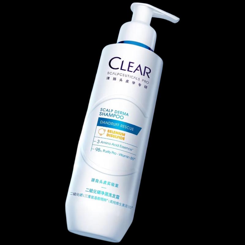 Clear Professional Anti-Dandruff Shampoo 200g