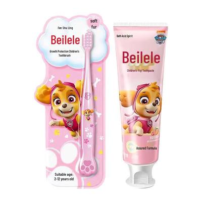 Lengsuanling Beilele Kids' Enamel Toothpaste & Brush Set