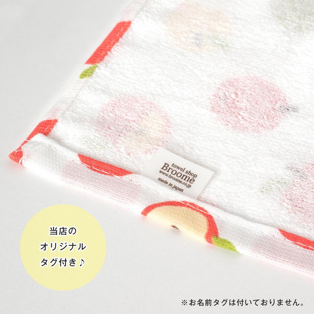 Bloom Gauze Touch Bath Single Senshu Made In Japan Towel, Item, Towel, Quick-Drying, Lightweight, Thin, 100% Cotton, (Yellow Tile)