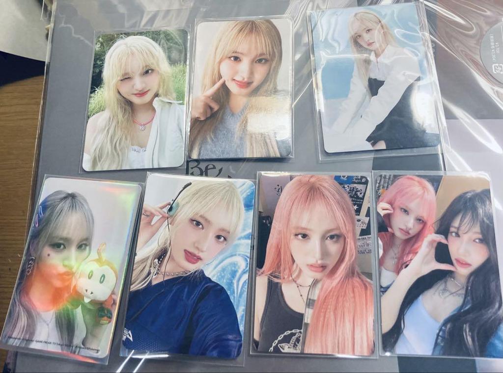 [USED] IVE bulk sale