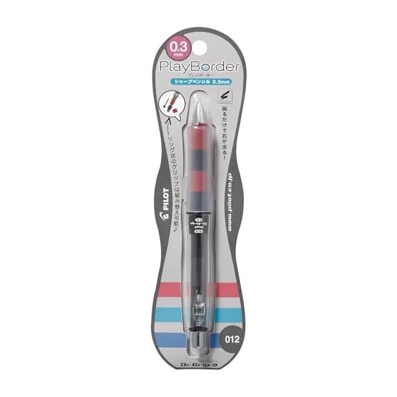 PILOT Dr.Grip CL Play Border Mechanical Pencil, 0.3mm, Black X Red (HDGCL50R3PBR) - Shake To Advance Lead, Interchangeable Ring Grip, Customizable