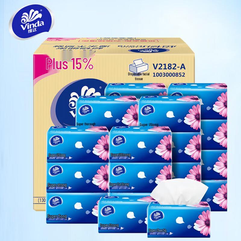 Vinda Ultra-Tough Facial Tissues (48-pack)