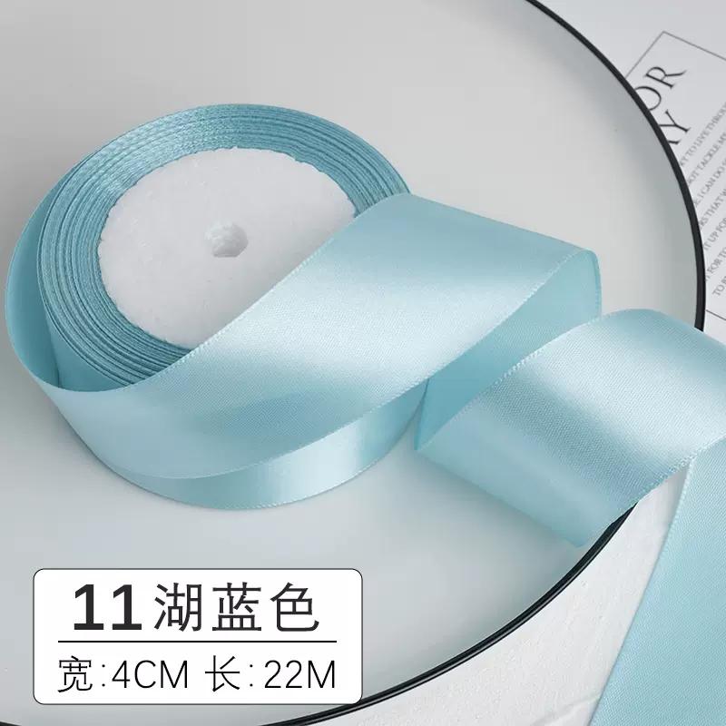 (25 yards/roll) Satin Ribbon Wholesale Gift Packing Christmas Wedding decoration diy Ribbons roll fabric (6/10/12/15/20/25/40mm)