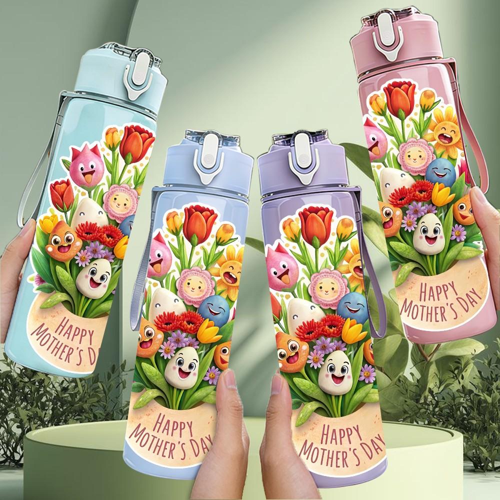 1PC Flower Bouquet Happy Mom Print 750ml Color Plastic Sports Water Bottle Leakproof Flip Straw Lid Suitable for Sports Office Home Use