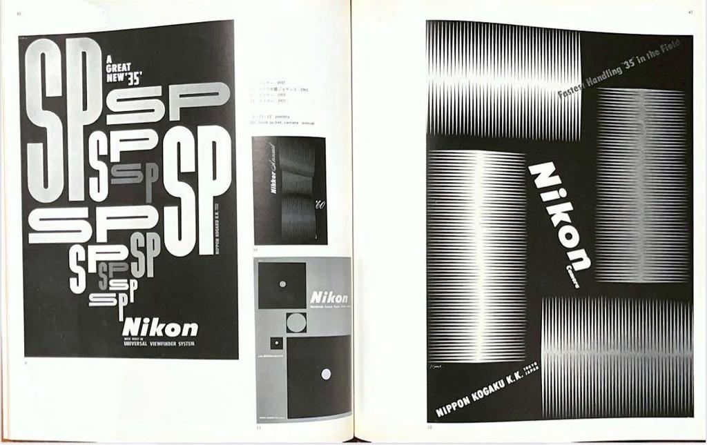 [USED] Graphic Design 5
