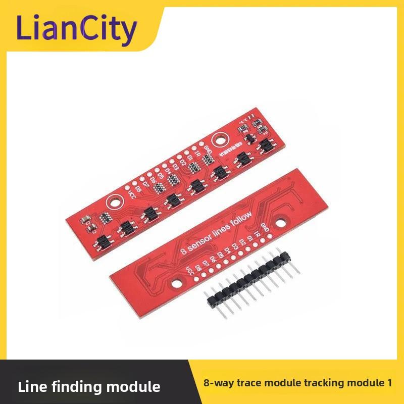 

8-channel line tracking module, contour module