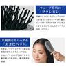 Phiten YUKO Daily Care LED Hair Brush [Hair Stylist Supervised] [Negative Ions] [LED] [Vibration Function]